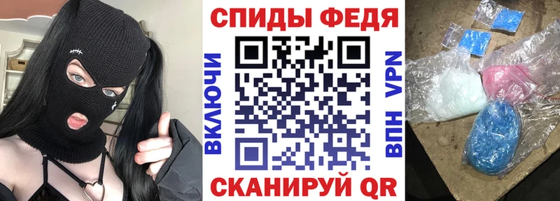 Amphetamine Розовый  купить закладку  Оха 
