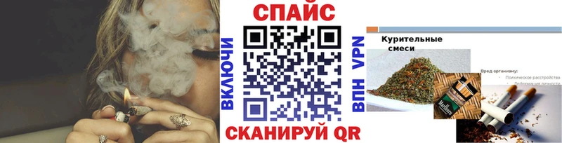 БУТИРАТ буратино  omg ссылка  Оха  купить наркотики цена 
