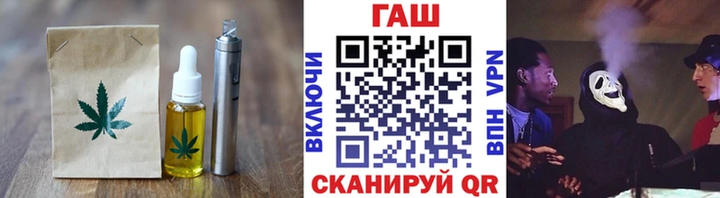 Cannafood конопля  Оха 