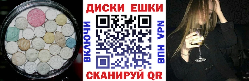 ссылка на мегу ссылки  Оха  Экстази Philipp Plein 