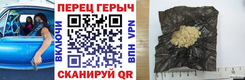 как найти наркотики  Оха  ГЕРОИН герыч 