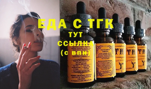 mix Беломорск