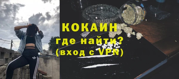 a pvp Белоозёрский