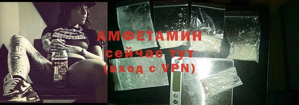 a pvp Белоозёрский