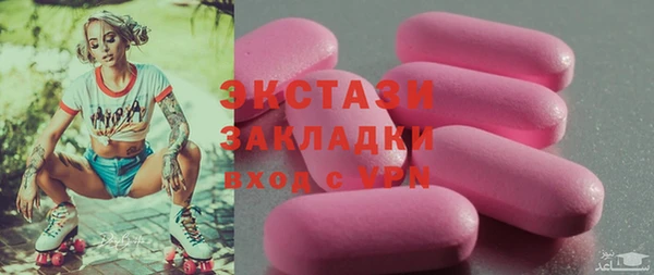 mix Беломорск