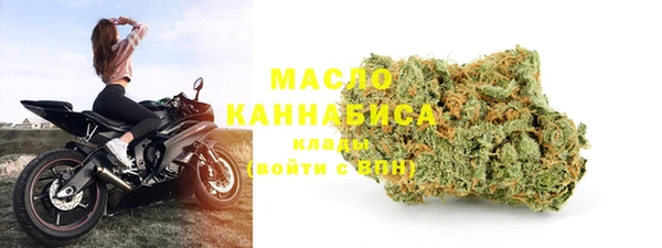 mix Беломорск