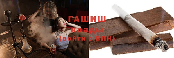 индика Белокуриха