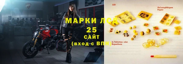 a pvp Белоозёрский