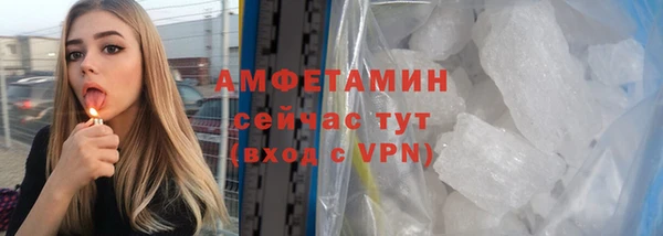 mix Беломорск