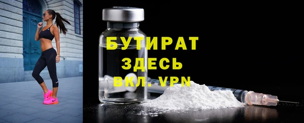 индика Белокуриха