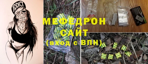 a pvp Белоозёрский