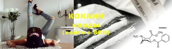 a pvp Белоозёрский