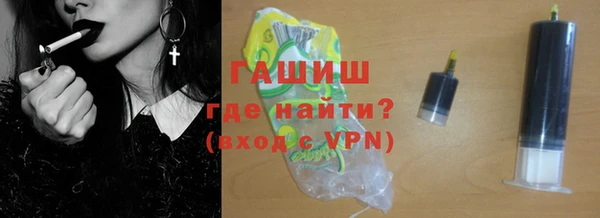 a pvp Белоозёрский