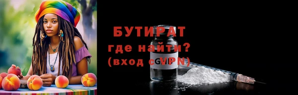 a pvp Белоозёрский