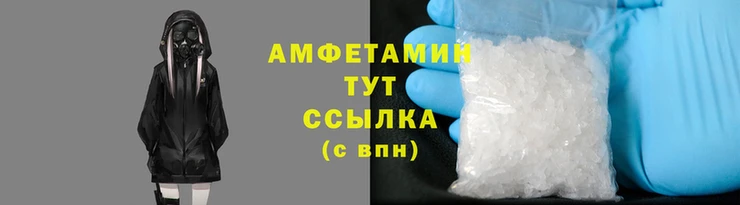 mix Беломорск