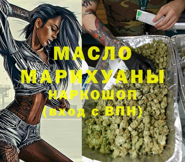 a pvp Белоозёрский