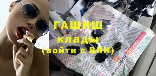 mix Беломорск