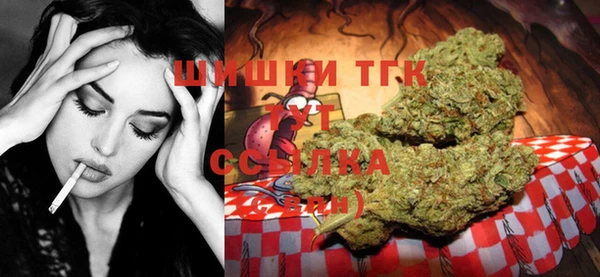 mix Беломорск