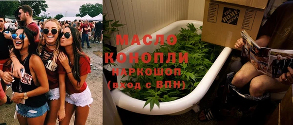 mix Беломорск
