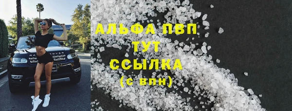 a pvp Белоозёрский