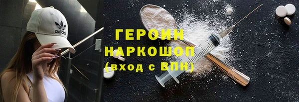 a pvp Белоозёрский