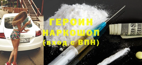 mix Беломорск