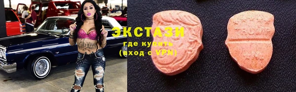 mix Беломорск