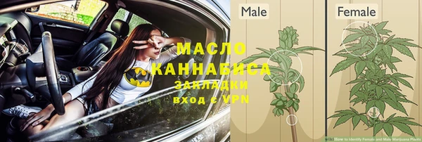 a pvp Белоозёрский