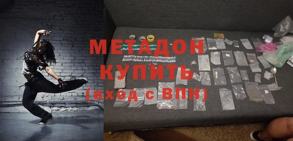 mix Беломорск