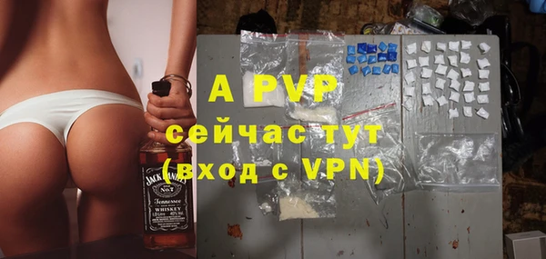 mix Беломорск