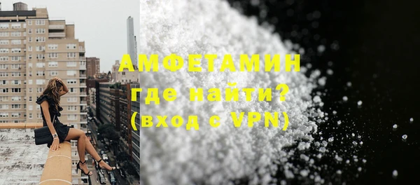 a pvp Белоозёрский