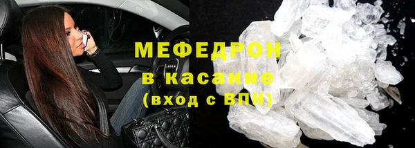 a pvp Белоозёрский
