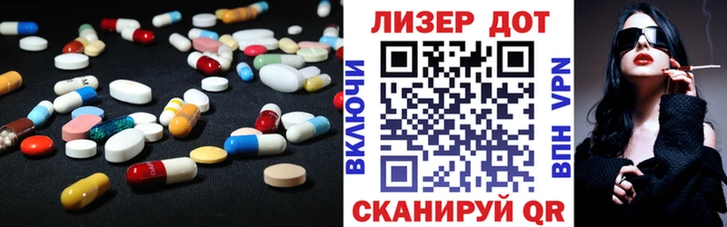 Лсд 25 экстази кислота  МЕГА вход  Оха 