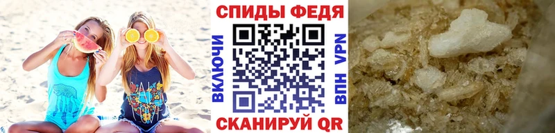 МЕТАМФЕТАМИН витя  Оха 