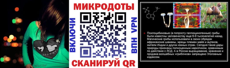 Псилоцибиновые грибы Magic Shrooms  дарнет шоп  Оха 