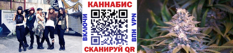 МЕГА рабочий сайт  мориарти Telegram  Каннабис White Widow  Оха 